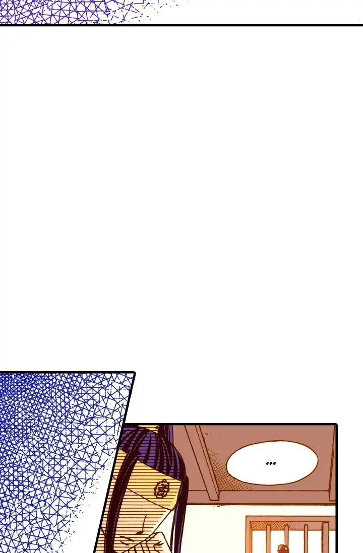 Sarasah – Manga Chapter 11 - page 59