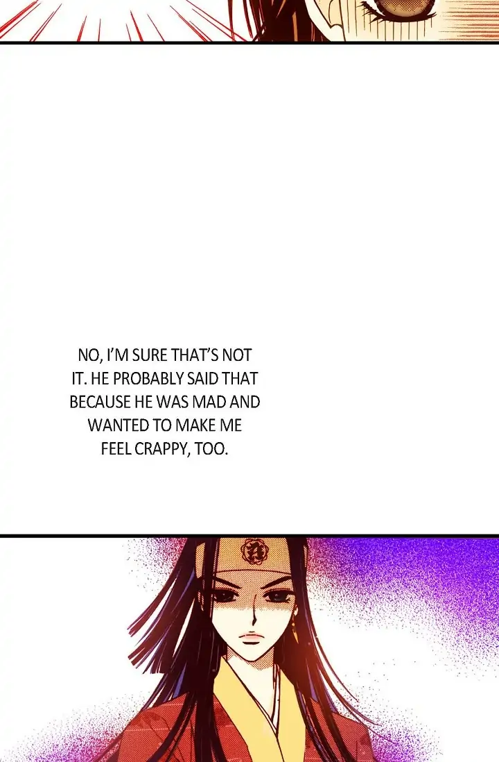 Sarasah – Manga Chapter 11 - page 6