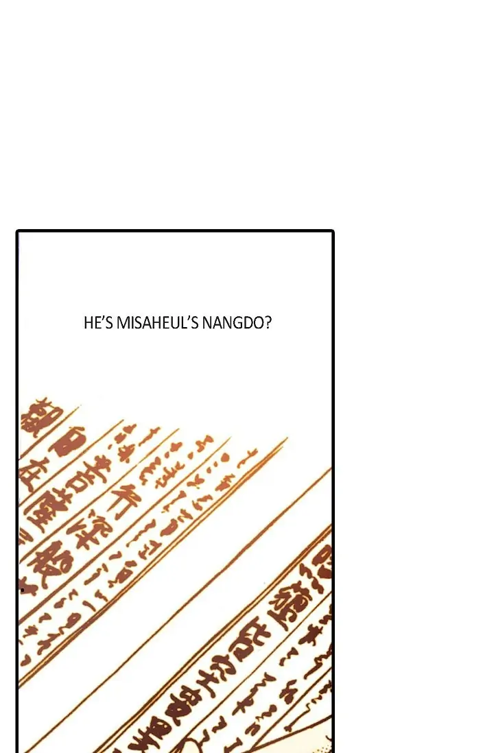 Sarasah – Manga Chapter 11 - page 71