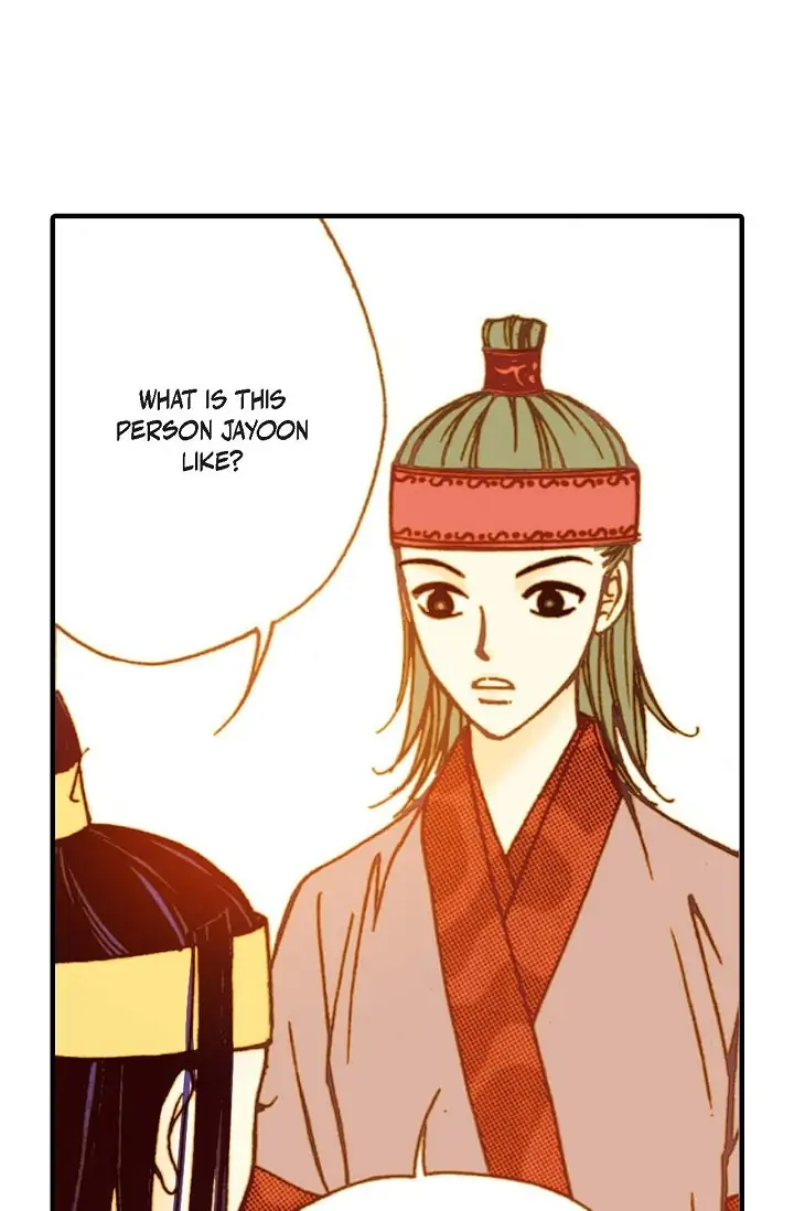 Sarasah – Manga Chapter 11 - page 73