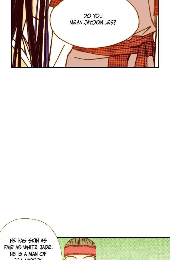 Sarasah – Manga Chapter 11 - page 74