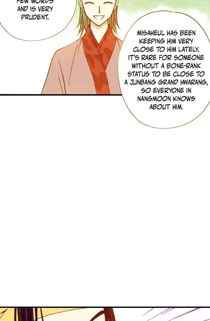 Sarasah – Manga Chapter 11 - page 75
