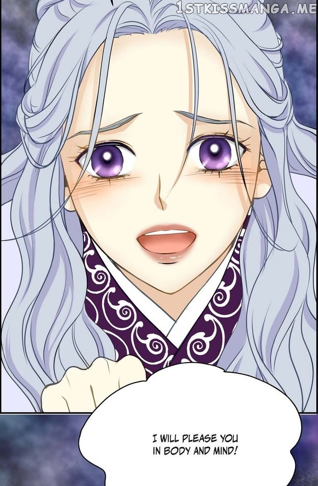 Sarasah – Manga Chapter 84 - page 10
