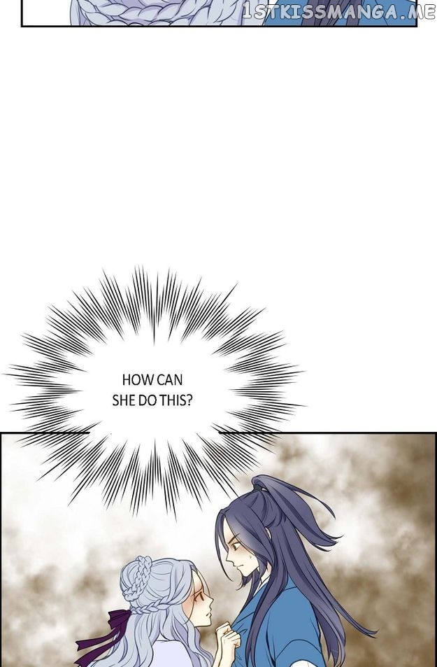 Sarasah – Manga Chapter 84 - page 12