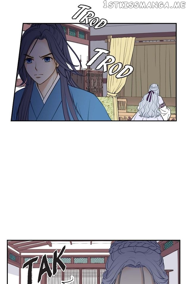 Sarasah – Manga Chapter 84 - page 21
