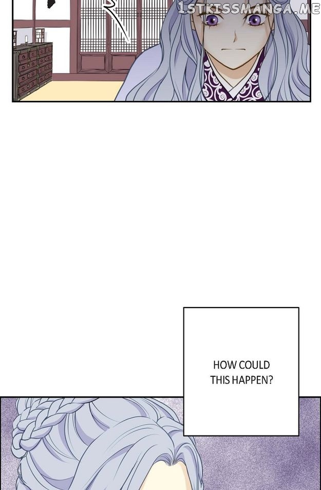 Sarasah – Manga Chapter 84 - page 22