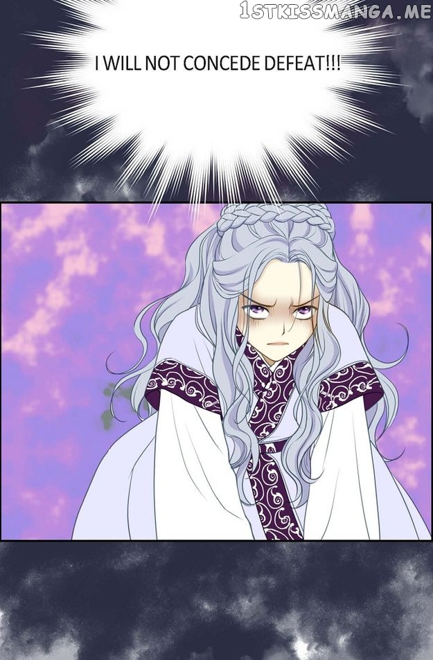 Sarasah – Manga Chapter 84 - page 29