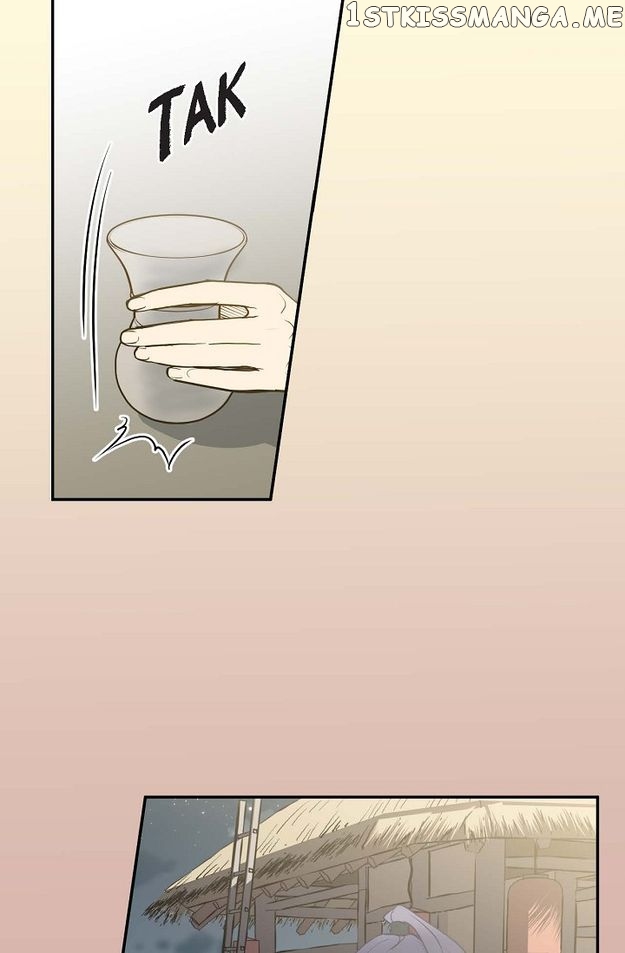 Sarasah – Manga Chapter 84 - page 31
