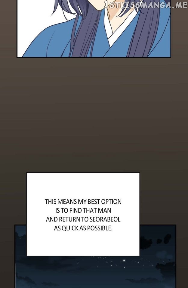 Sarasah – Manga Chapter 84 - page 35