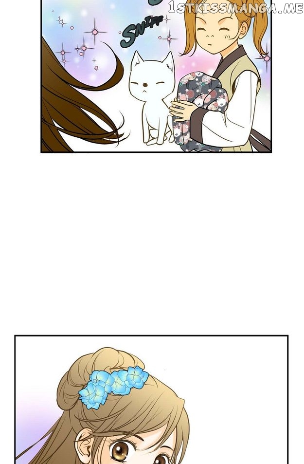 Sarasah – Manga Chapter 84 - page 42