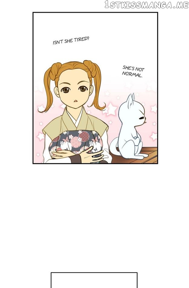 Sarasah – Manga Chapter 84 - page 44