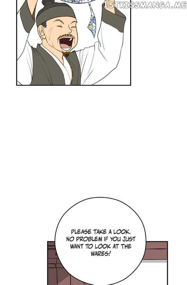 Sarasah – Manga Chapter 84 - page 52