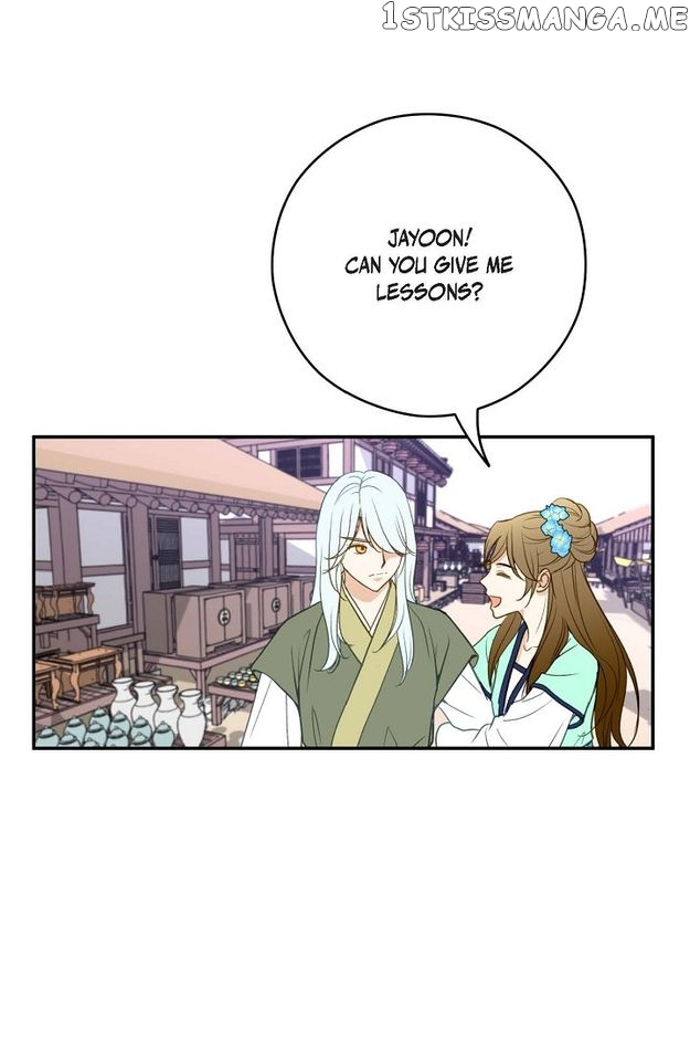 Sarasah – Manga Chapter 84 - page 57
