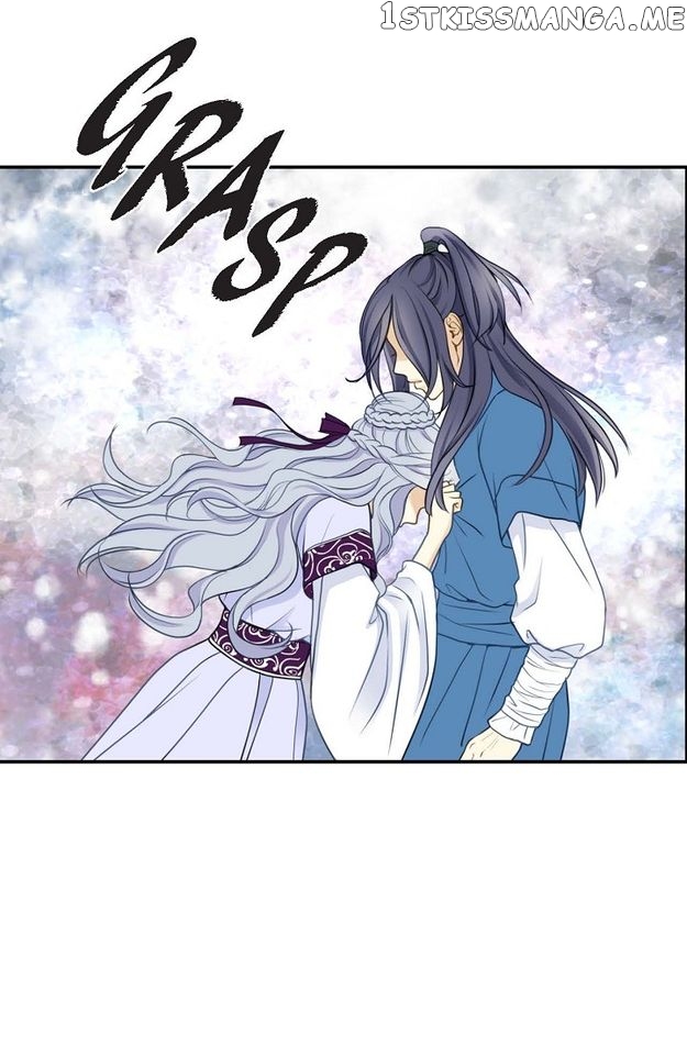 Sarasah – Manga Chapter 84 - page 6