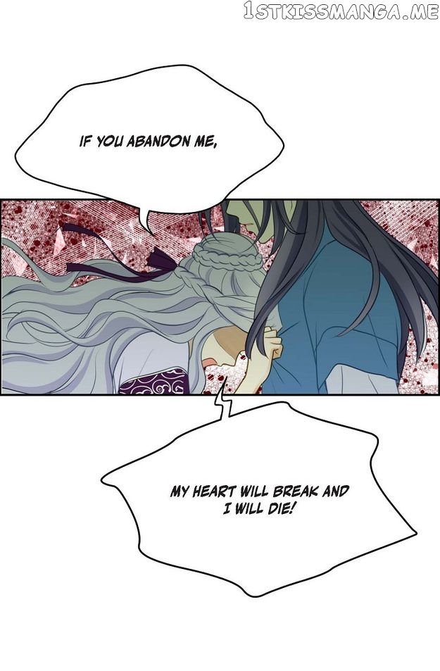 Sarasah – Manga Chapter 84 - page 7