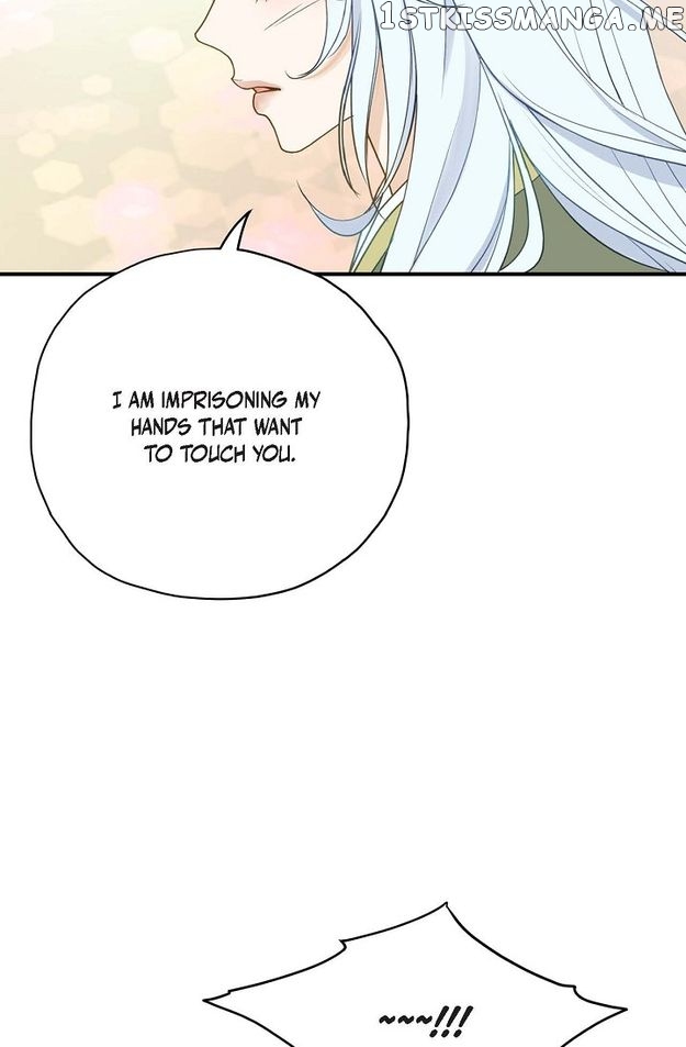 Sarasah – Manga Chapter 84 - page 70