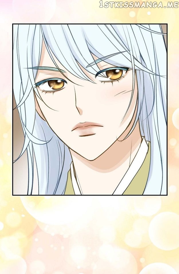 Sarasah – Manga Chapter 84 - page 75