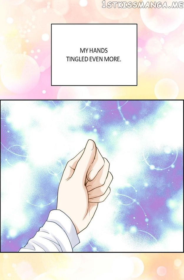 Sarasah – Manga Chapter 84 - page 76