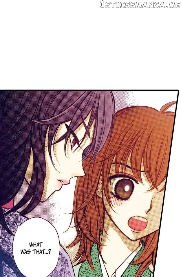 Sarasah – Manga Chapter 41 - page 18