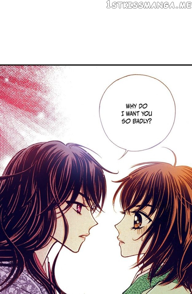 Sarasah – Manga Chapter 41 - page 2