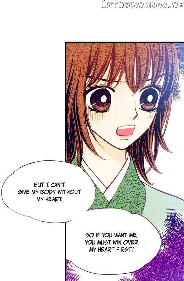 Sarasah – Manga Chapter 41 - page 22