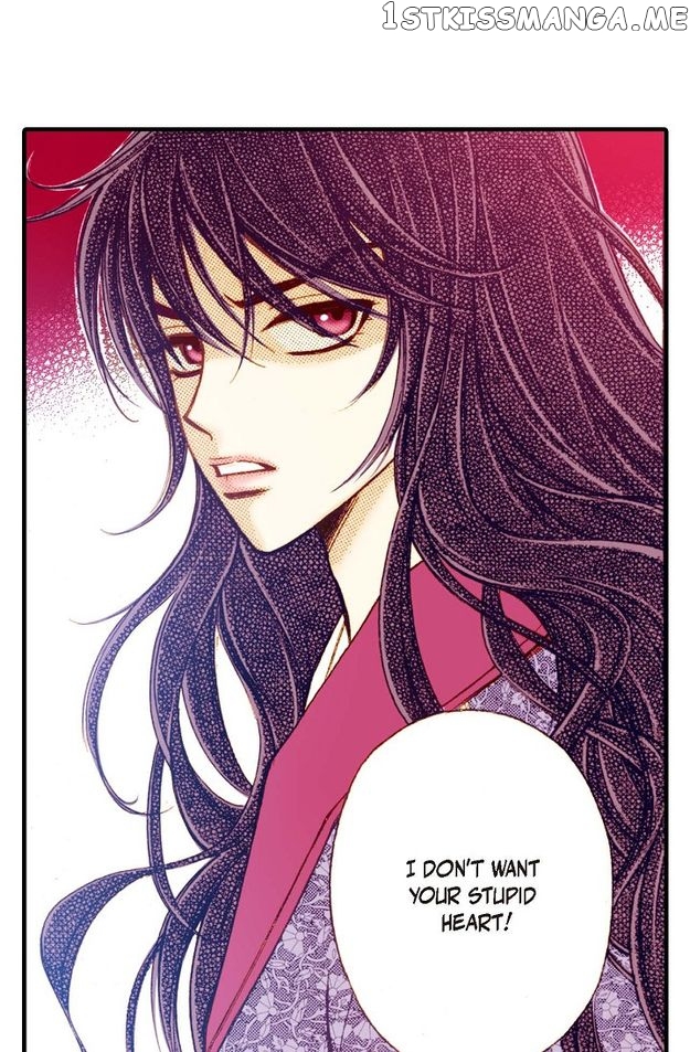 Sarasah – Manga Chapter 41 - page 26