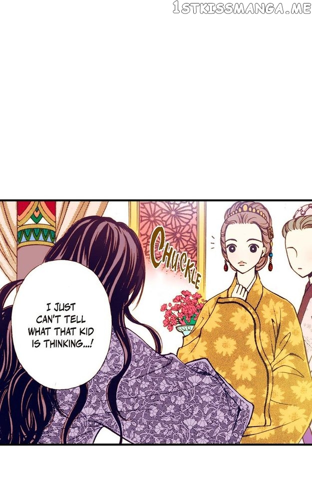 Sarasah – Manga Chapter 41 - page 45