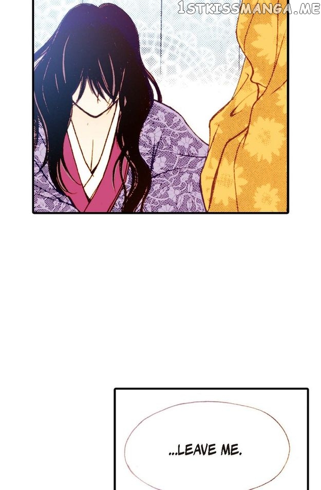Sarasah – Manga Chapter 41 - page 47