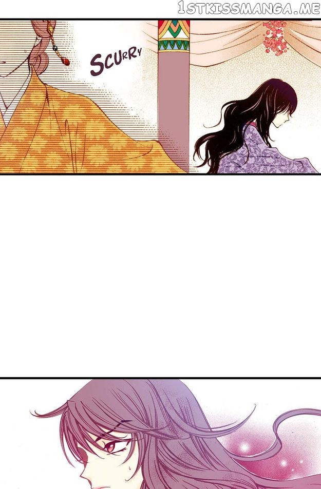 Sarasah – Manga Chapter 41 - page 51
