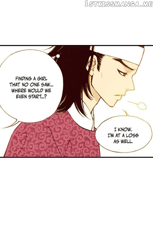 Sarasah – Manga Chapter 41 - page 62