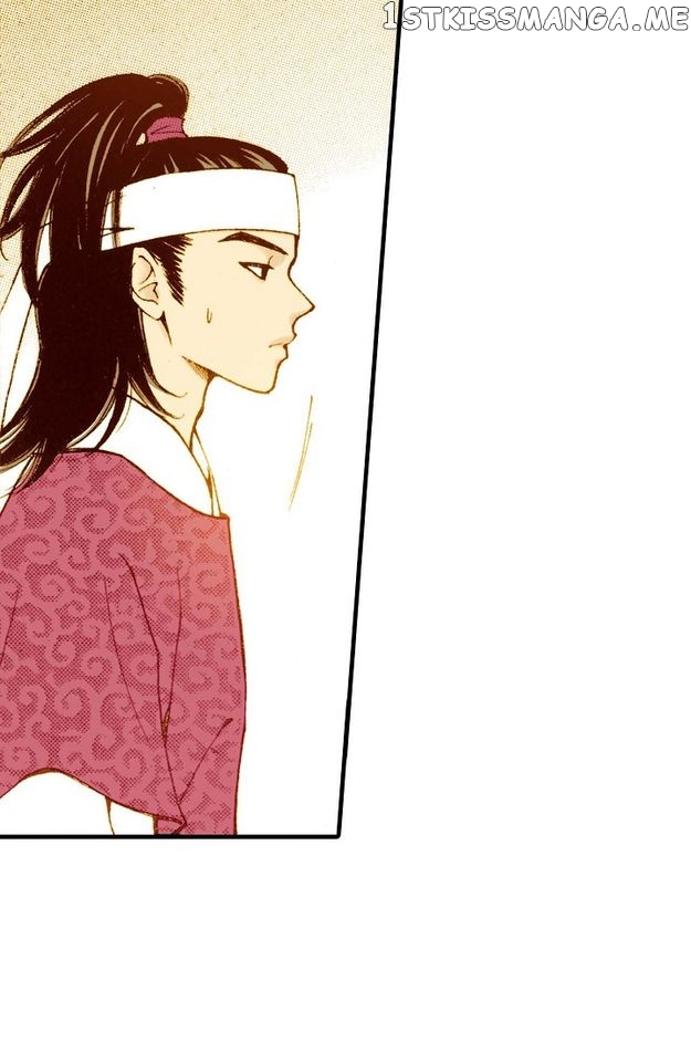 Sarasah – Manga Chapter 41 - page 65