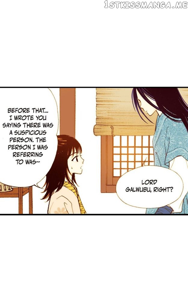 Sarasah – Manga Chapter 41 - page 71