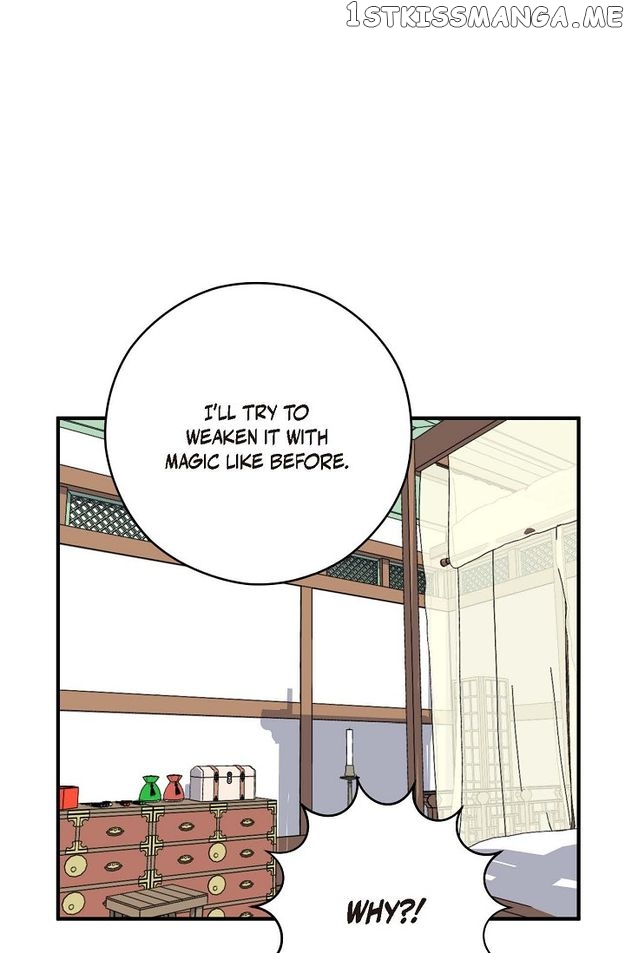 Sarasah – Manga Chapter 85 - page 12