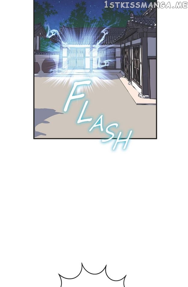 Sarasah – Manga Chapter 85 - page 18