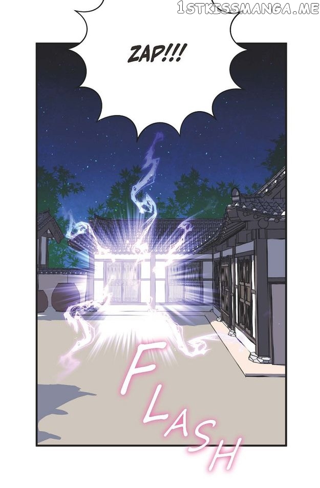 Sarasah – Manga Chapter 85 - page 19