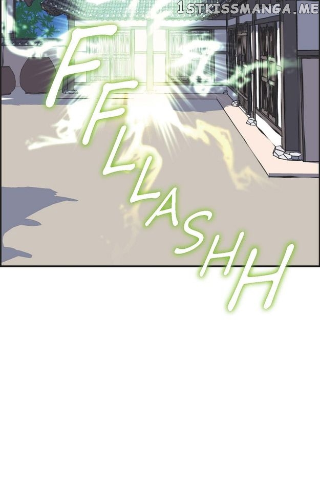 Sarasah – Manga Chapter 85 - page 21