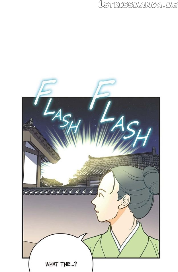 Sarasah – Manga Chapter 85 - page 22