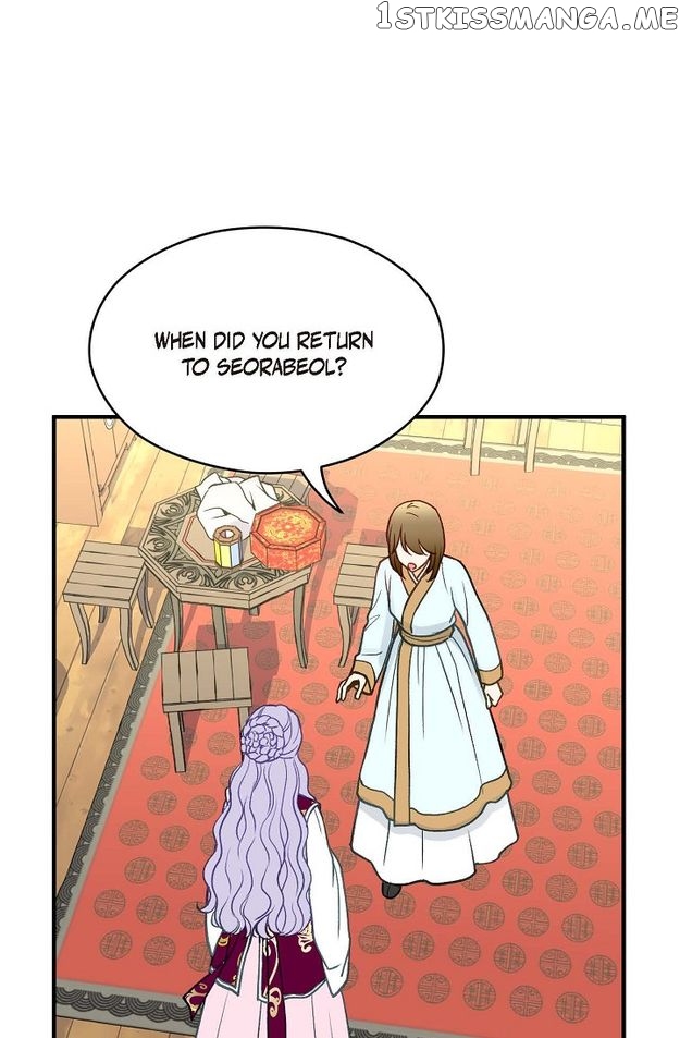 Sarasah – Manga Chapter 85 - page 37