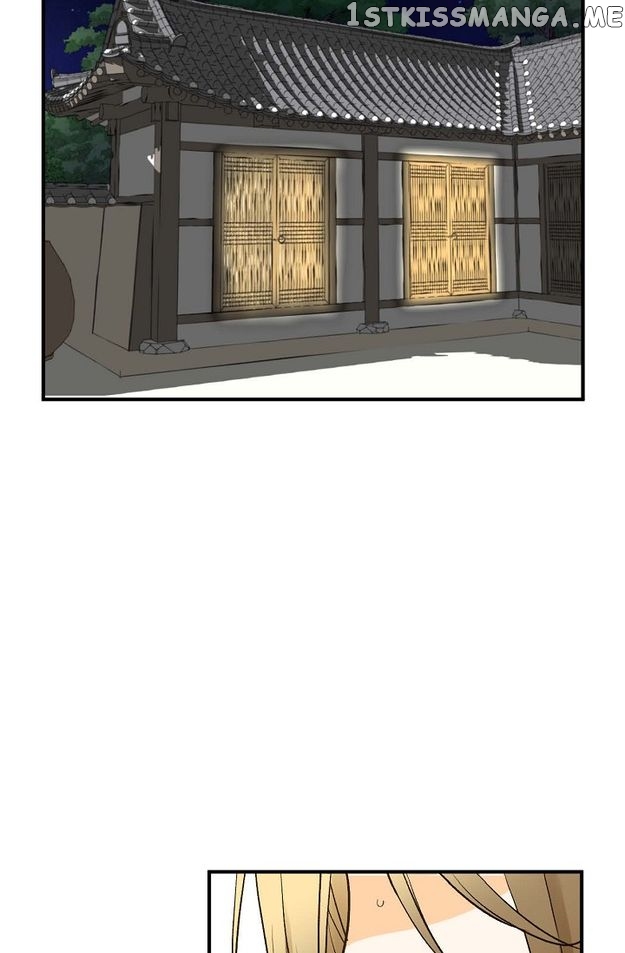 Sarasah – Manga Chapter 85 - page 4