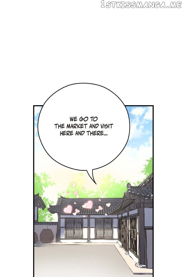 Sarasah – Manga Chapter 85 - page 57