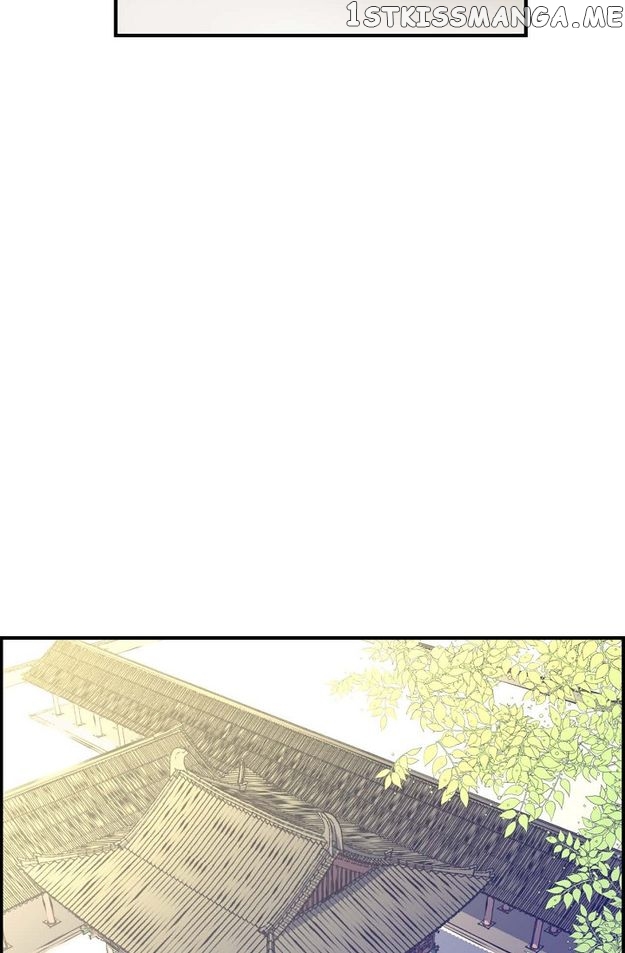 Sarasah – Manga Chapter 85 - page 58