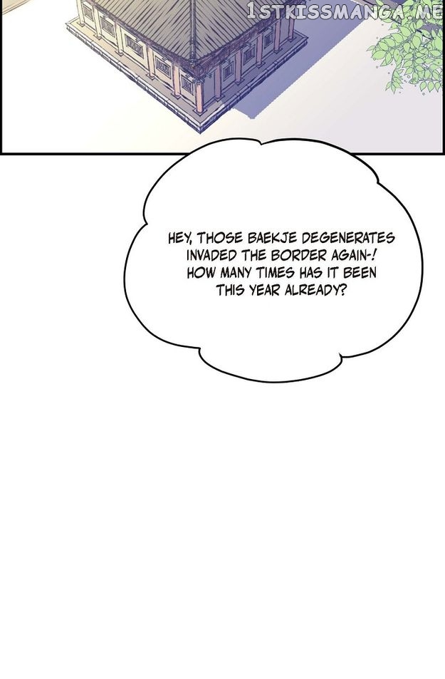 Sarasah – Manga Chapter 85 - page 59