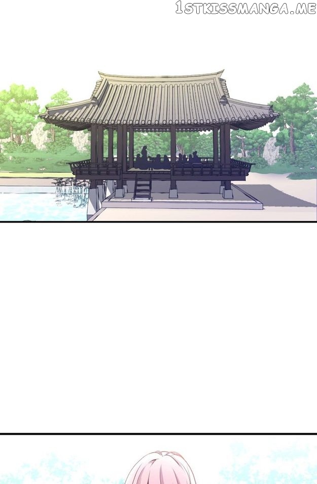 Sarasah – Manga Chapter 85 - page 64