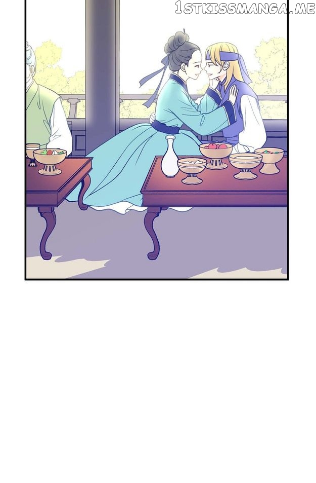 Sarasah – Manga Chapter 85 - page 66