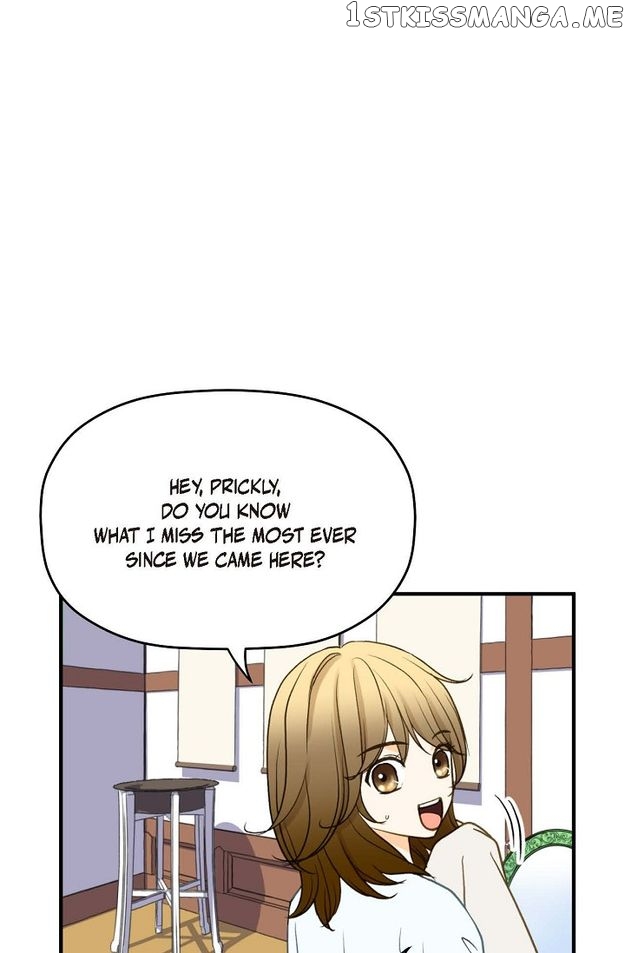 Sarasah – Manga Chapter 85 - page 7