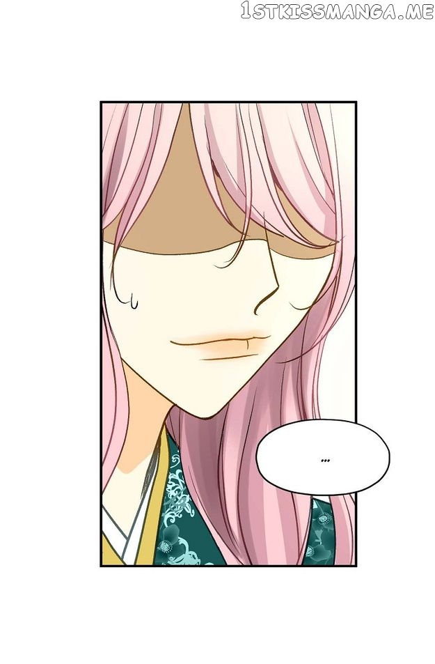Sarasah – Manga Chapter 85 - page 73