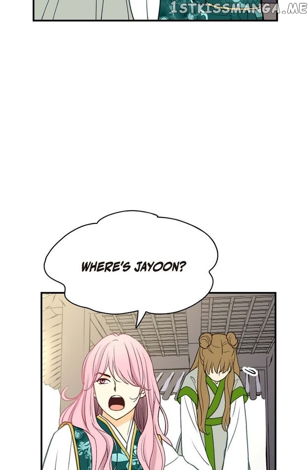 Sarasah – Manga Chapter 85 - page 75