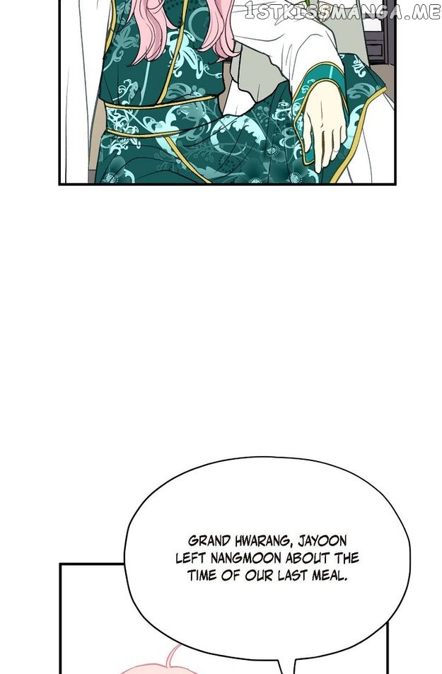 Sarasah – Manga Chapter 85 - page 76