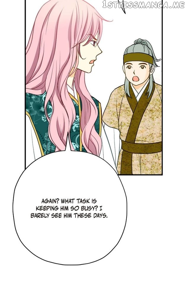 Sarasah – Manga Chapter 85 - page 77