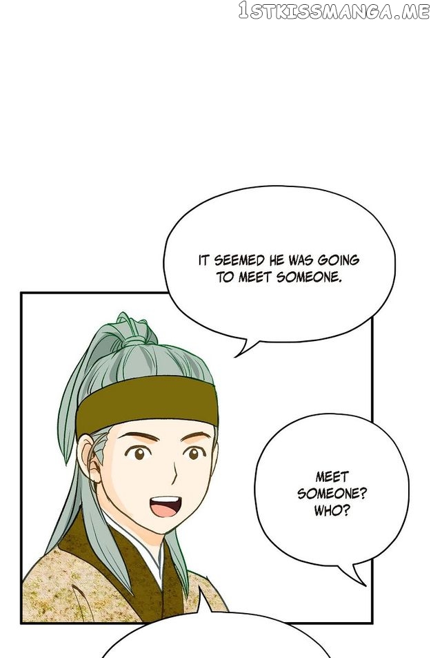 Sarasah – Manga Chapter 85 - page 78